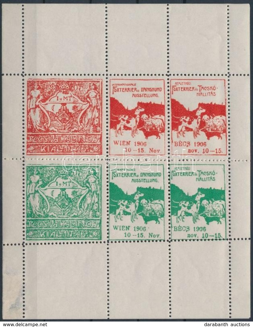 1906 Pécsi Emlékkiállítás, Foxterrierek és Tacskó Kiállítás Levélzáró 6-os Kisív (bal Alsó ívszél Hibás) - Unclassified