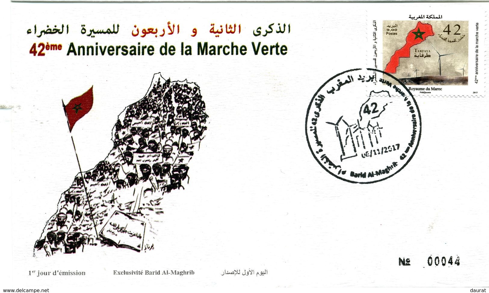 Maroc Y&T N° 1753 42° Anniv Marche Verte  (FDC) - Marokko (1956-...)