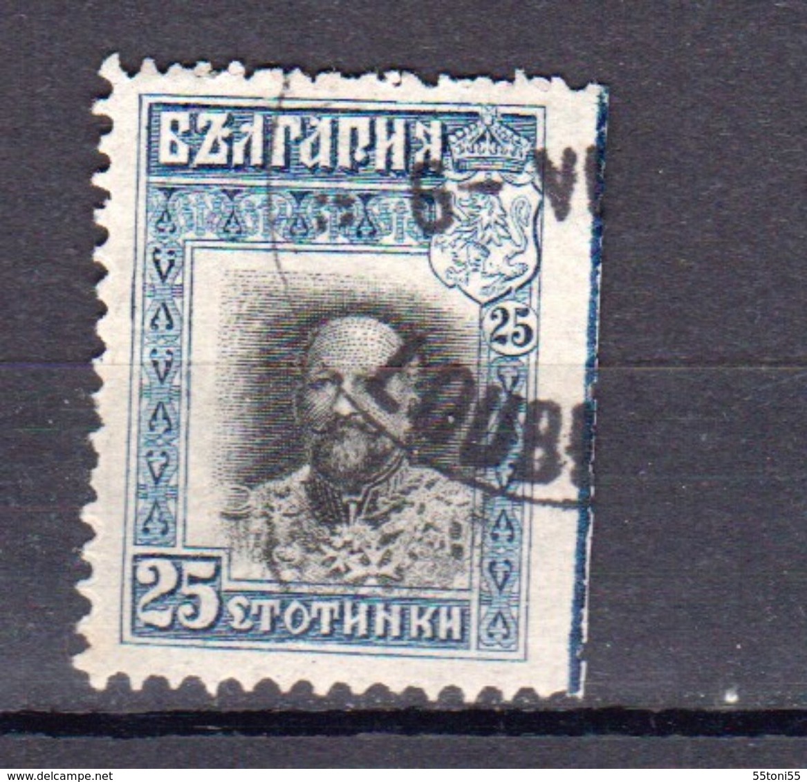 1911 TSAR FERDINAND Mi 84 Error - Right Side Imperf. – Used/oblitere(O) Bulgaria / Bulgarie - Variétés Et Curiosités