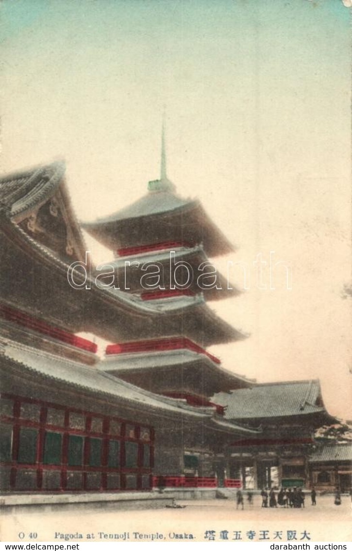 ** T2/T3 Osaka, Pagoda At Tennoji Temple  (EK) - Zonder Classificatie