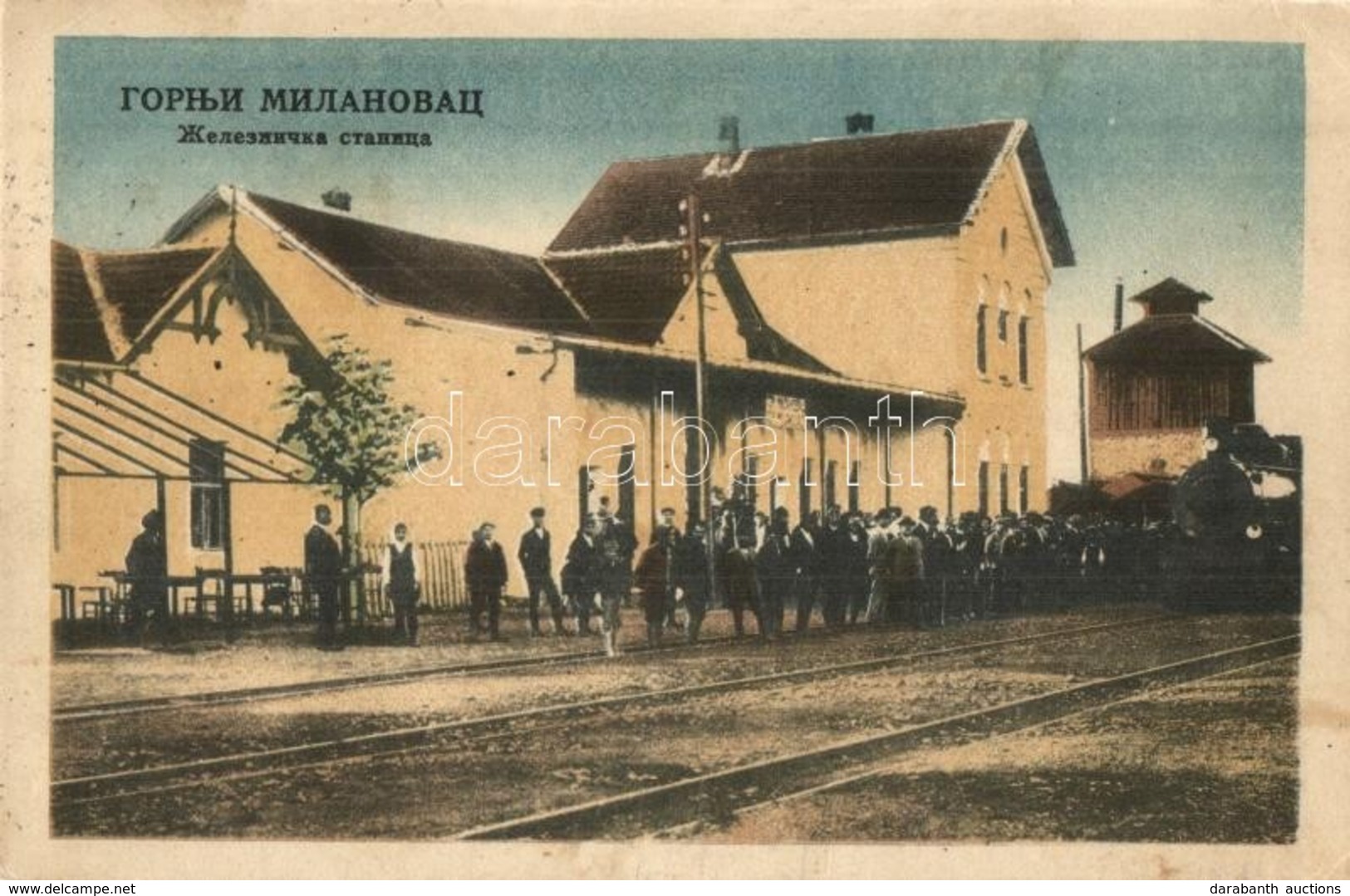 T2/T3 Gornji Milanovac, Zeleznicka Stanica / Railway Station, Locomotive, Crowd (EK) - Unclassified
