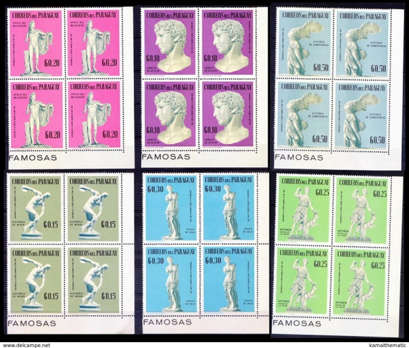 P8c- Ancient Sculptures, Paraguay 1967 MNH 6v, Rt Lo Corner Blk - Altri & Non Classificati