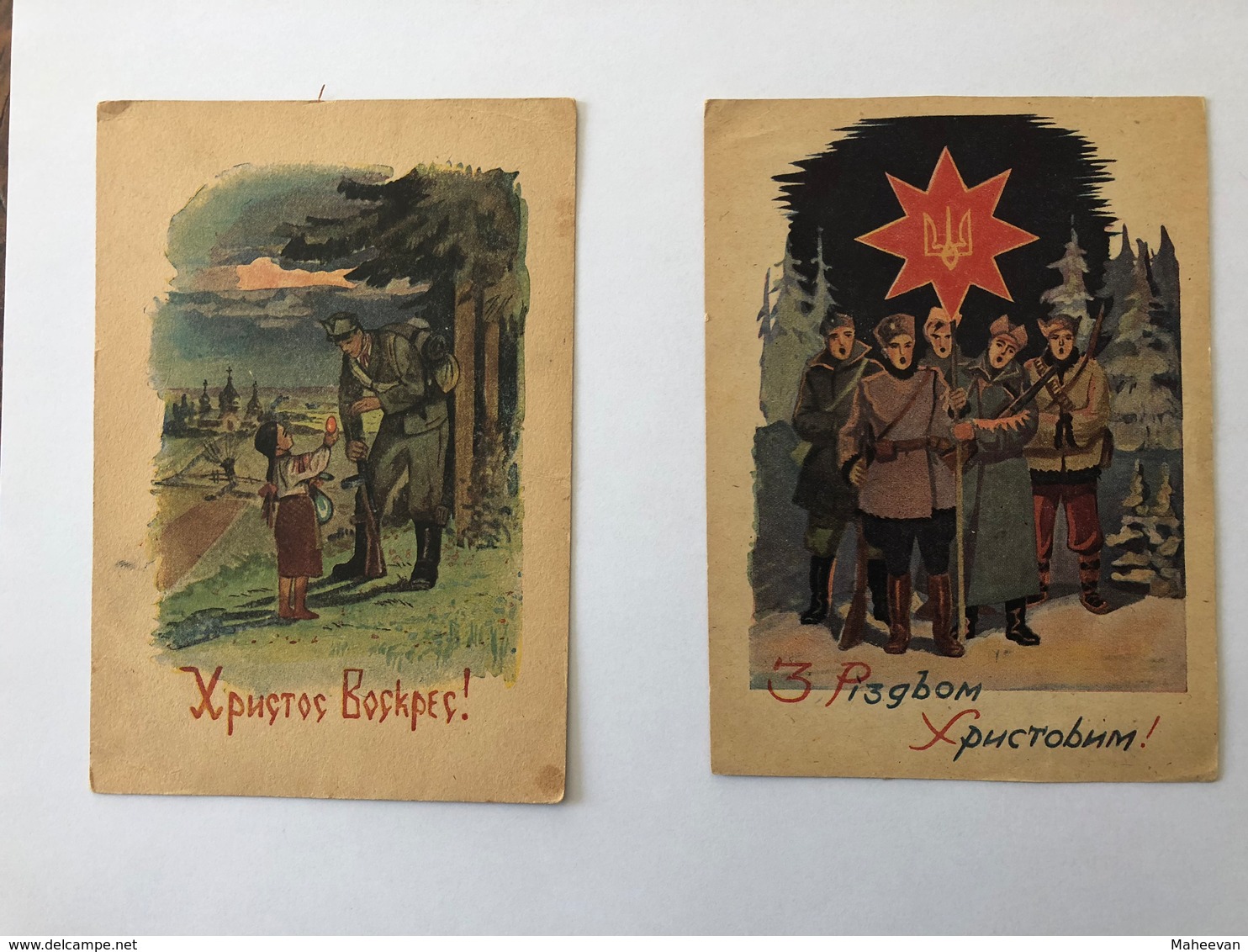 Ukraine - 2 Cartes Environ 1948 - Ukraine