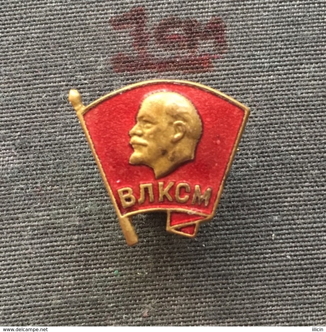 Badge (Pin) ZN006762 - Vladimir Ilyich Ulyanov Lenin Communist Russia Soviet Union (SSSR / CCCP / USSR) - Berühmte Personen