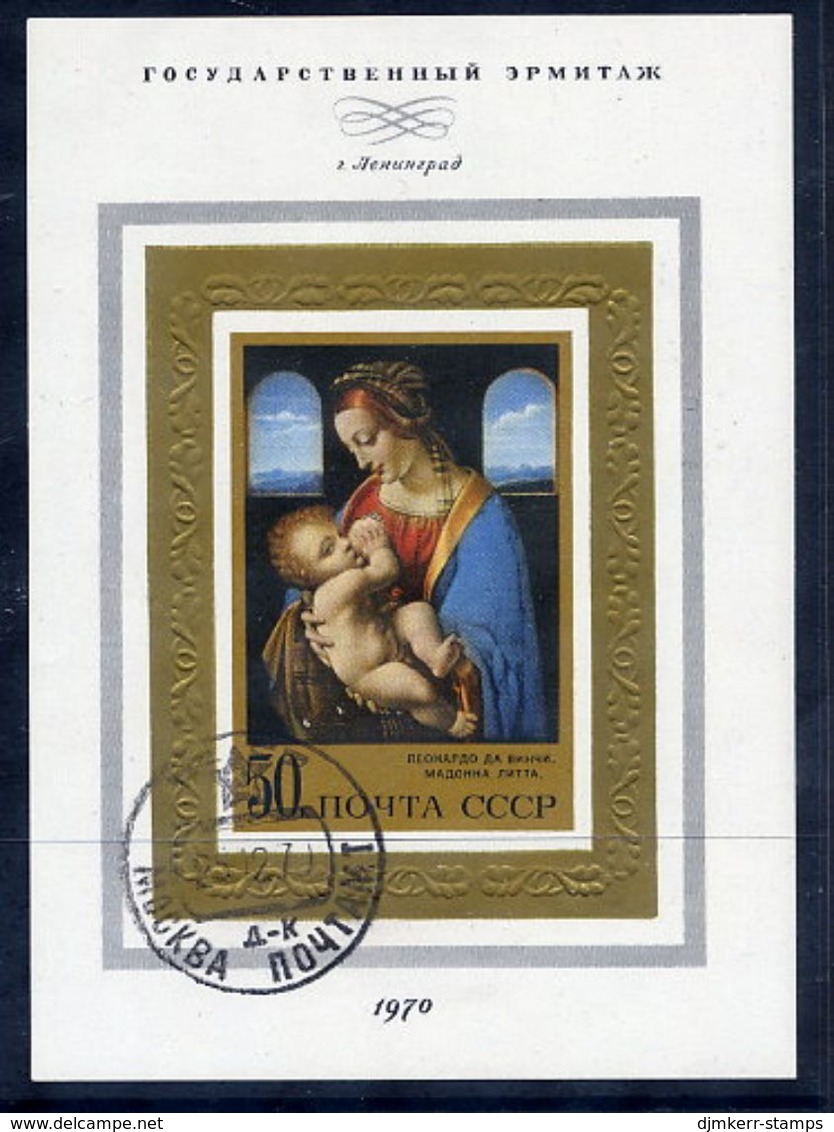 SOVIET UNION 1970 Da Vinci Madonna Litta Block Used.  Michel Block 67 - Used Stamps
