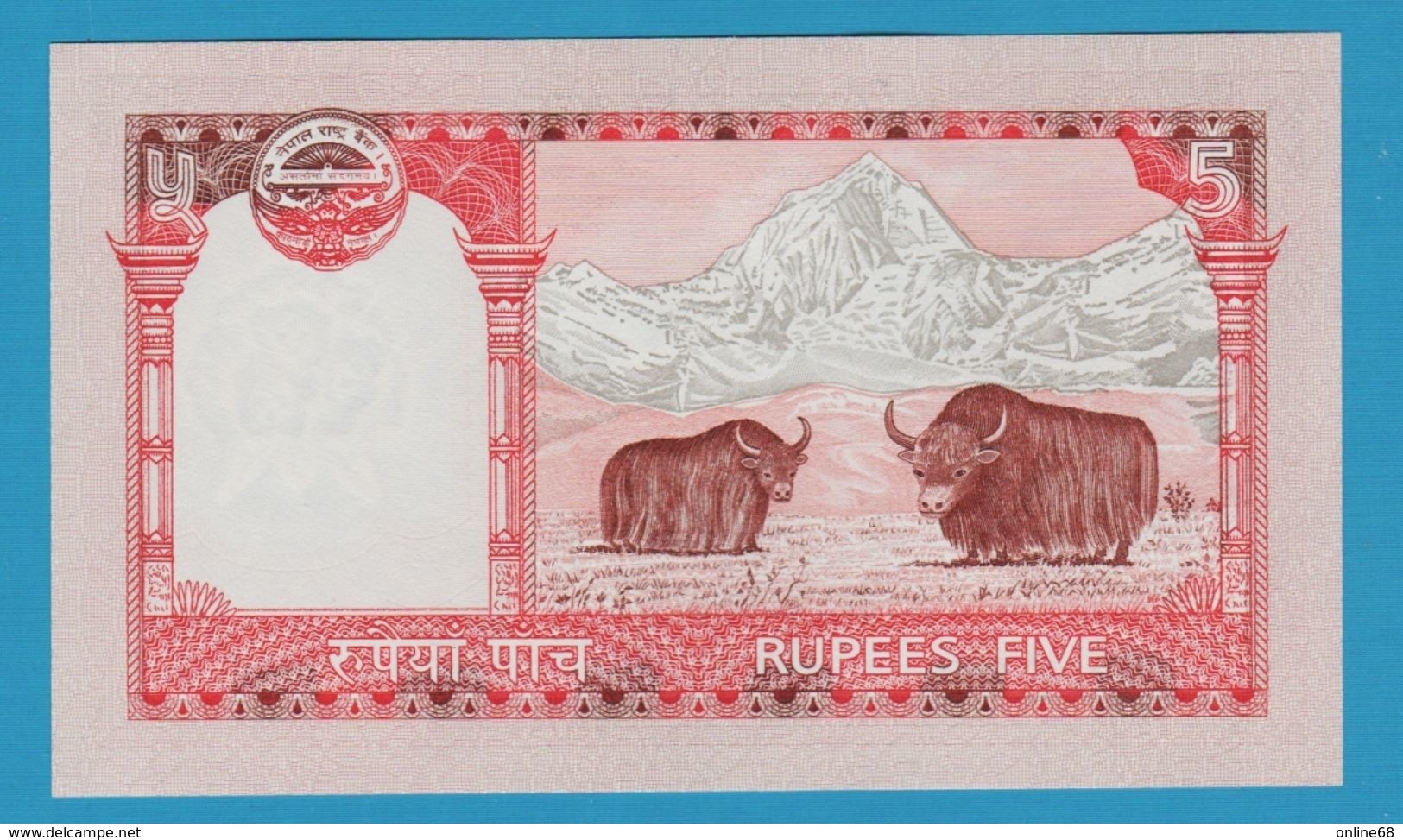 NEPAL 	5 Rupees   	ND (2010) P# 60b Mount Everest Sign: Dr. Yuva Raj Khatiwada - Nepal