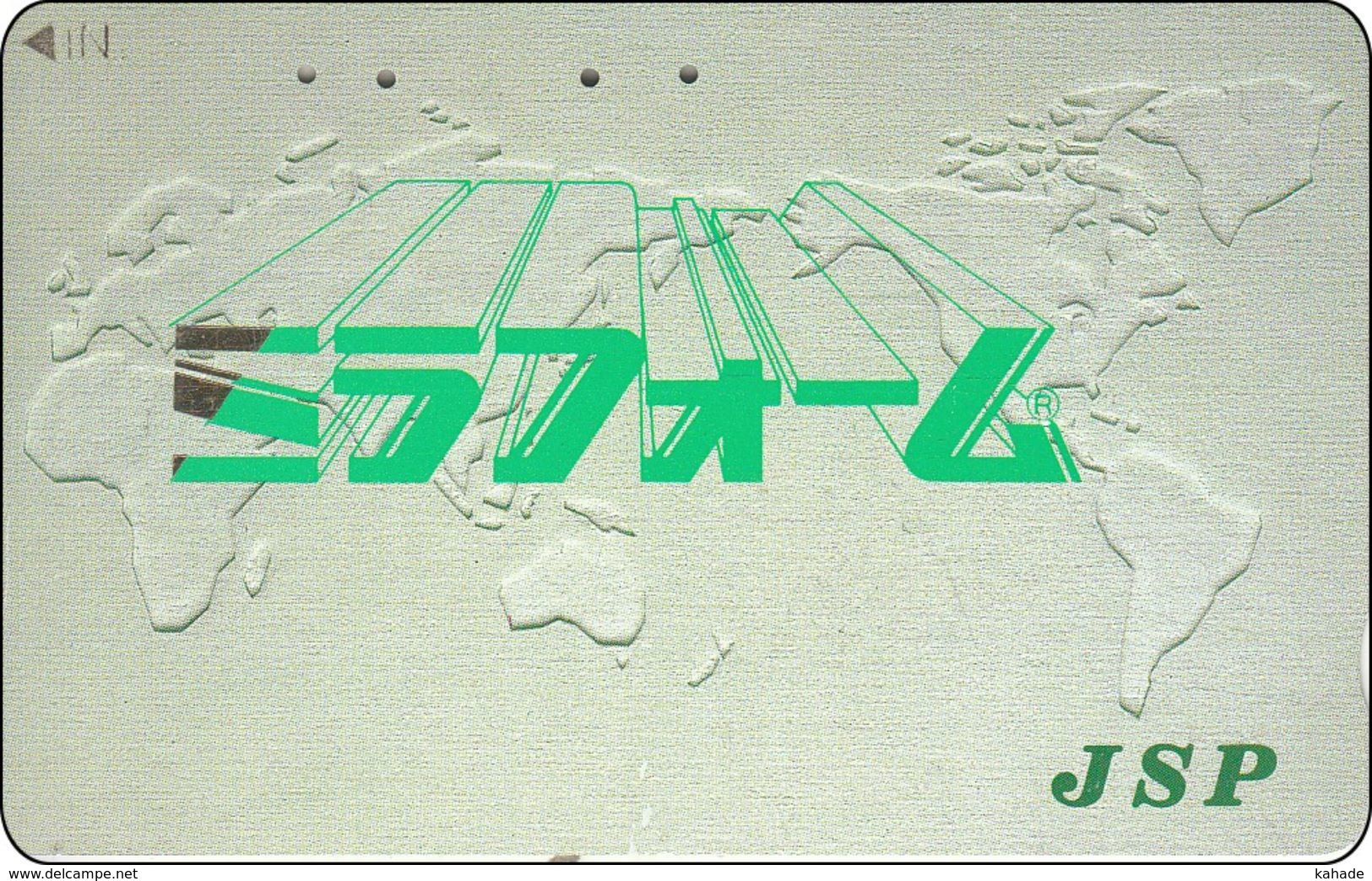 Japan Phonecard Globe Weltkugel - Ruimtevaart
