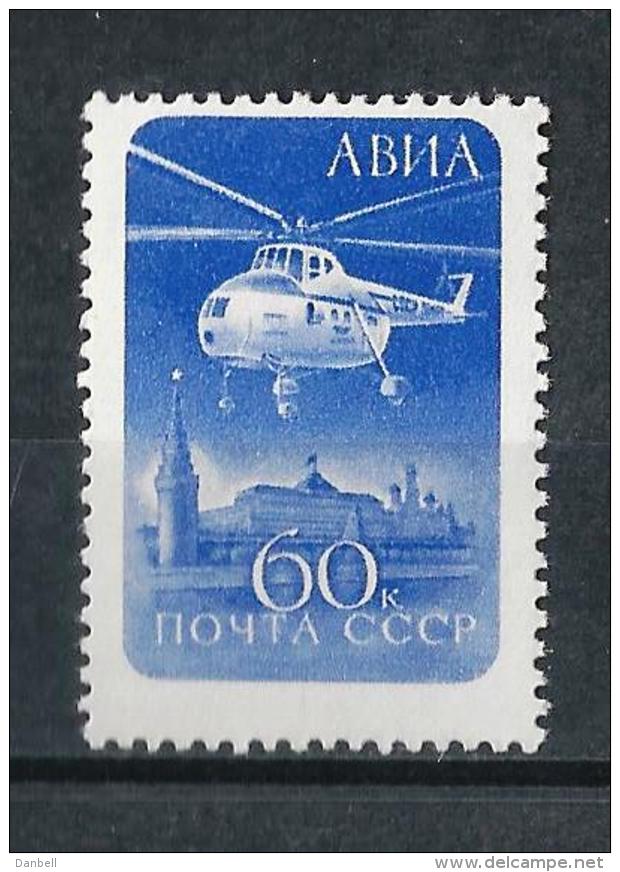 URSS553) 1960 PA -Elicottero Su Cremlino- UNIF. A112 MNH** - Nuovi