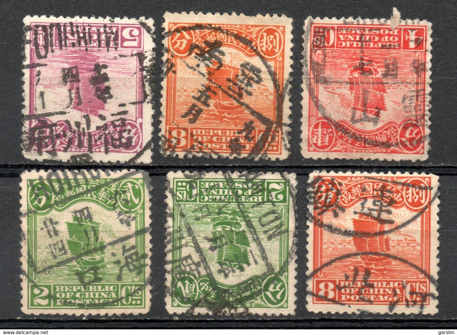 China Chine : (5172) Nice Postmark, Avec Une Très Bonne Oblitération - 1912-1949 Repubblica