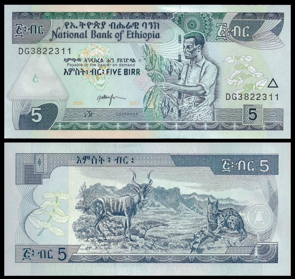 Ethiopia 5 BIRR 2017 P 47f UNC Ethiopie - Ethiopie