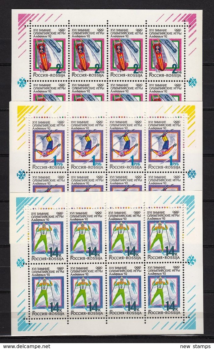 Russia 1992 Winter Olympic Games Albertville 3 Minisheets MNH - Winter 1992: Albertville