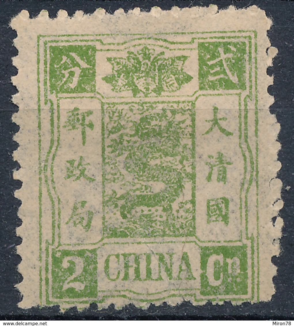 Stamp China 1894 2c Mint - Neufs