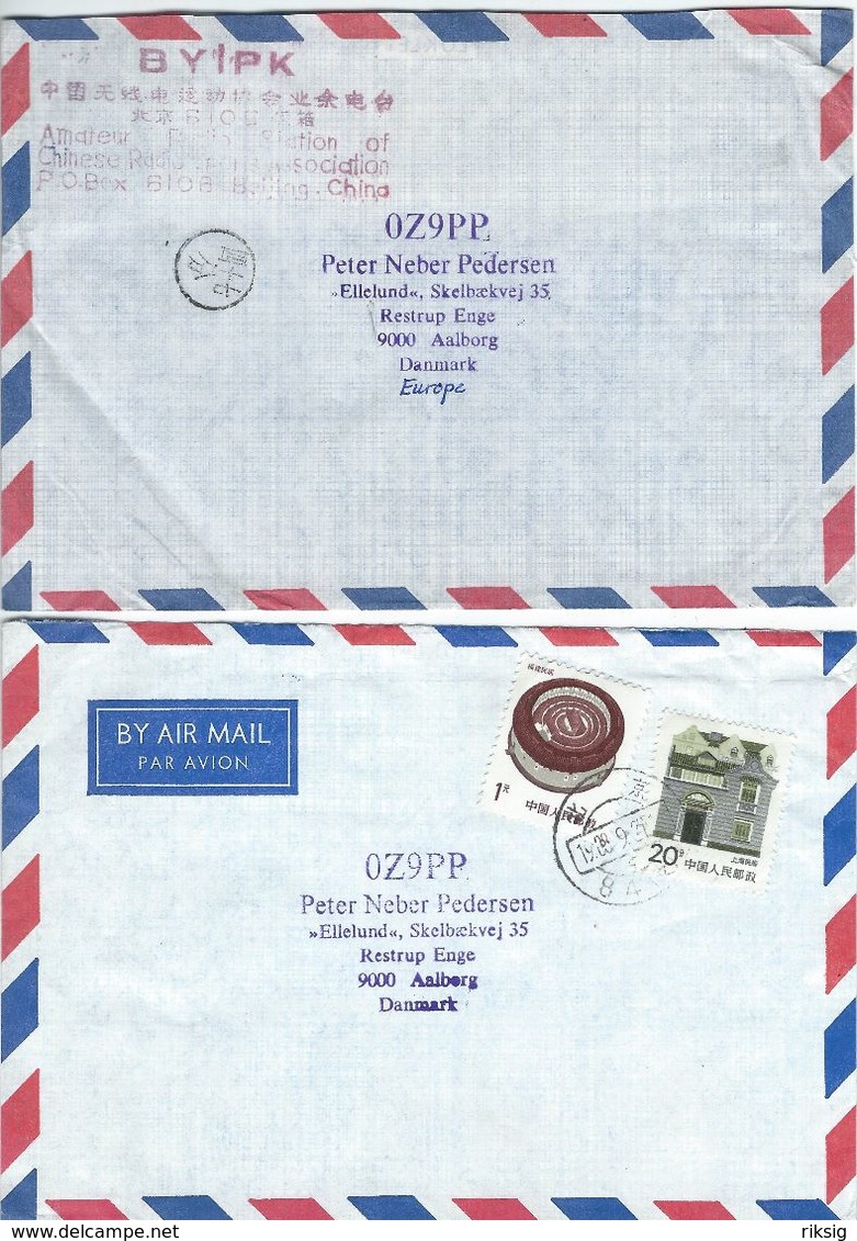 China  Airmail  .2  Covers Sent To Denmark.  H-1329 - Corréo Aéreo