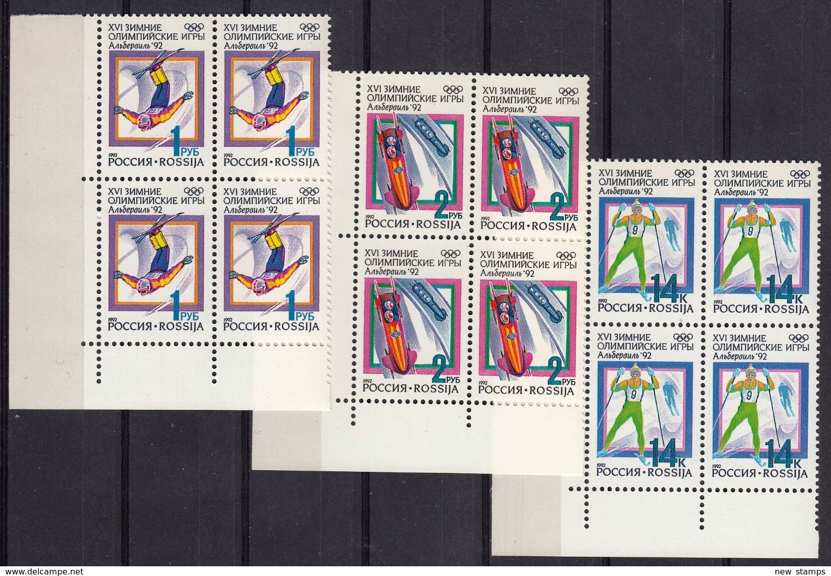 Russia 1992 Winter Olympic Games Albertville 3 Corner Blocks Of 4v MNH - Winter 1992: Albertville