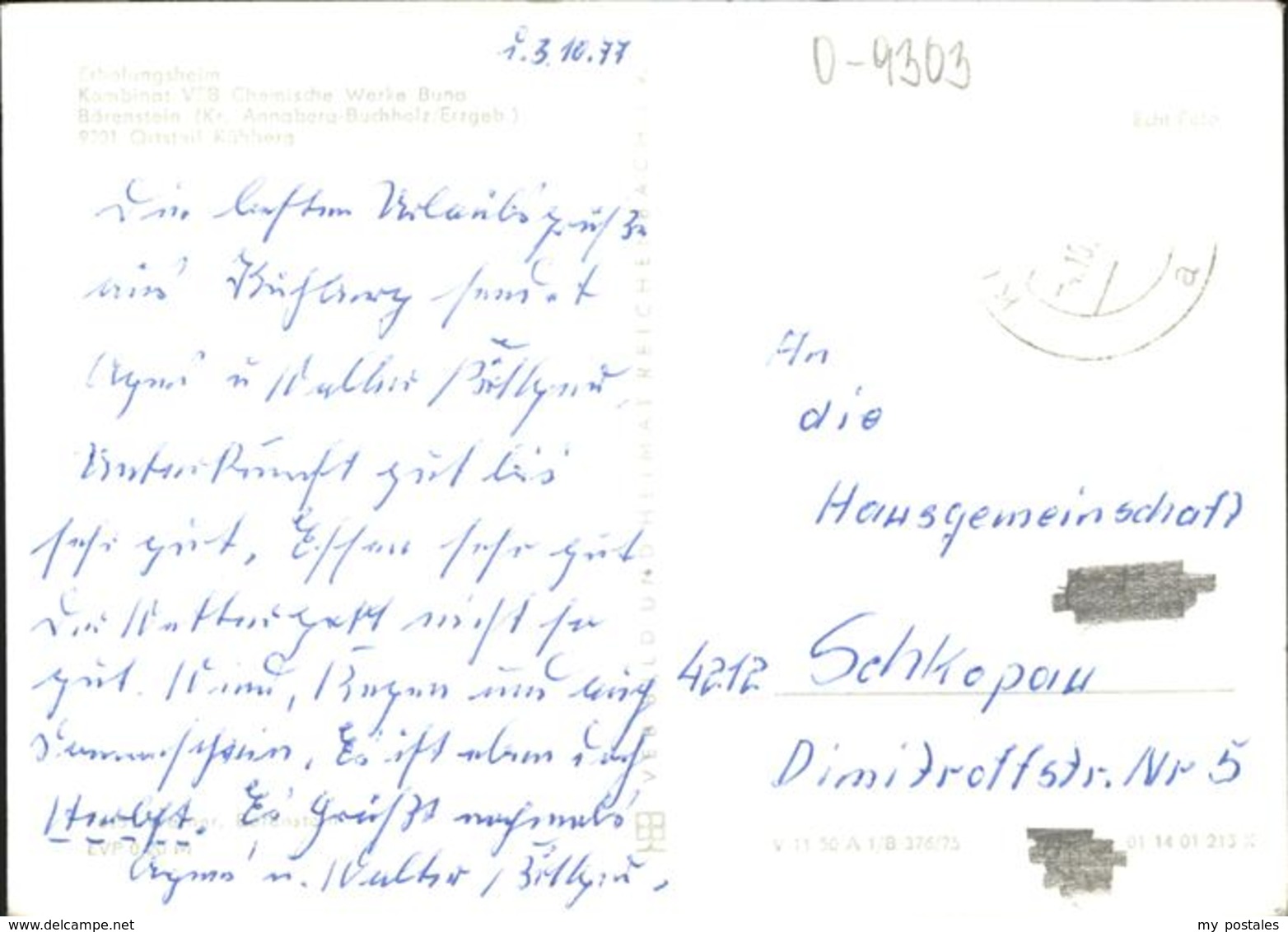 41258517 Baerenstein Annaberg-Buchholz Erholungsheim Baerenstein - Baerenstein