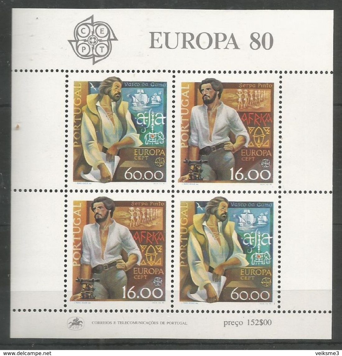 PORTUGAL - MNH - Europa-CEPT -  Famous People - 1980 - 1980