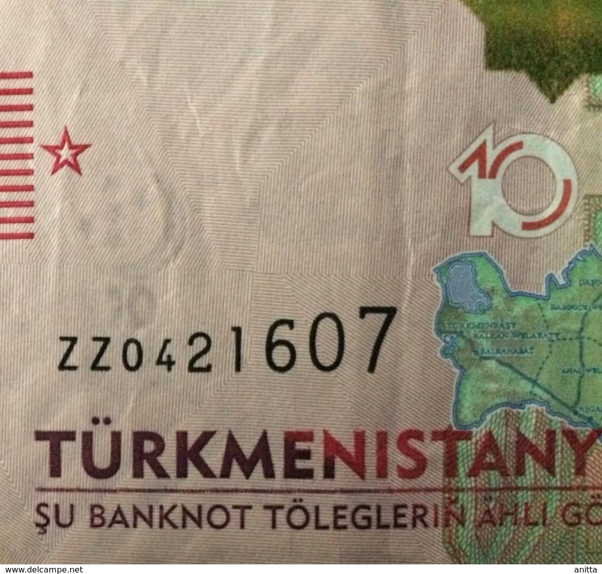 2012 TURKMENISTAN REPLACEMENT 10 MANAT SERIE: ZZ  ( P 31 ) - XF - - Turkménistan