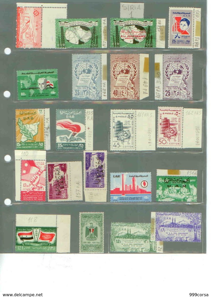 SIRIA, Lotto Di Vari Valori Nuovi, Perfetti, Anni 1955-1965 (vedi 2 Scan) - Siria