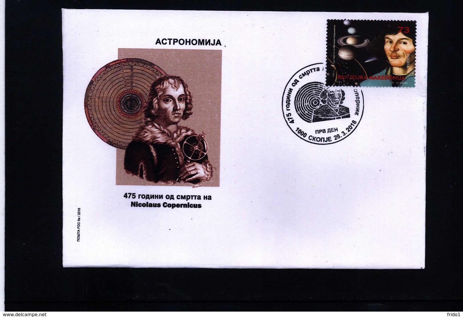 Macedonia / Makedonien 2018 Nicolaus Copernicus FDC - Sterrenkunde