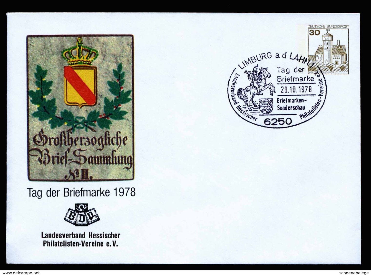 A5348) Bund Privatganzsache Limburg 29.10.78 Gebraucht - Enveloppes Privées - Oblitérées