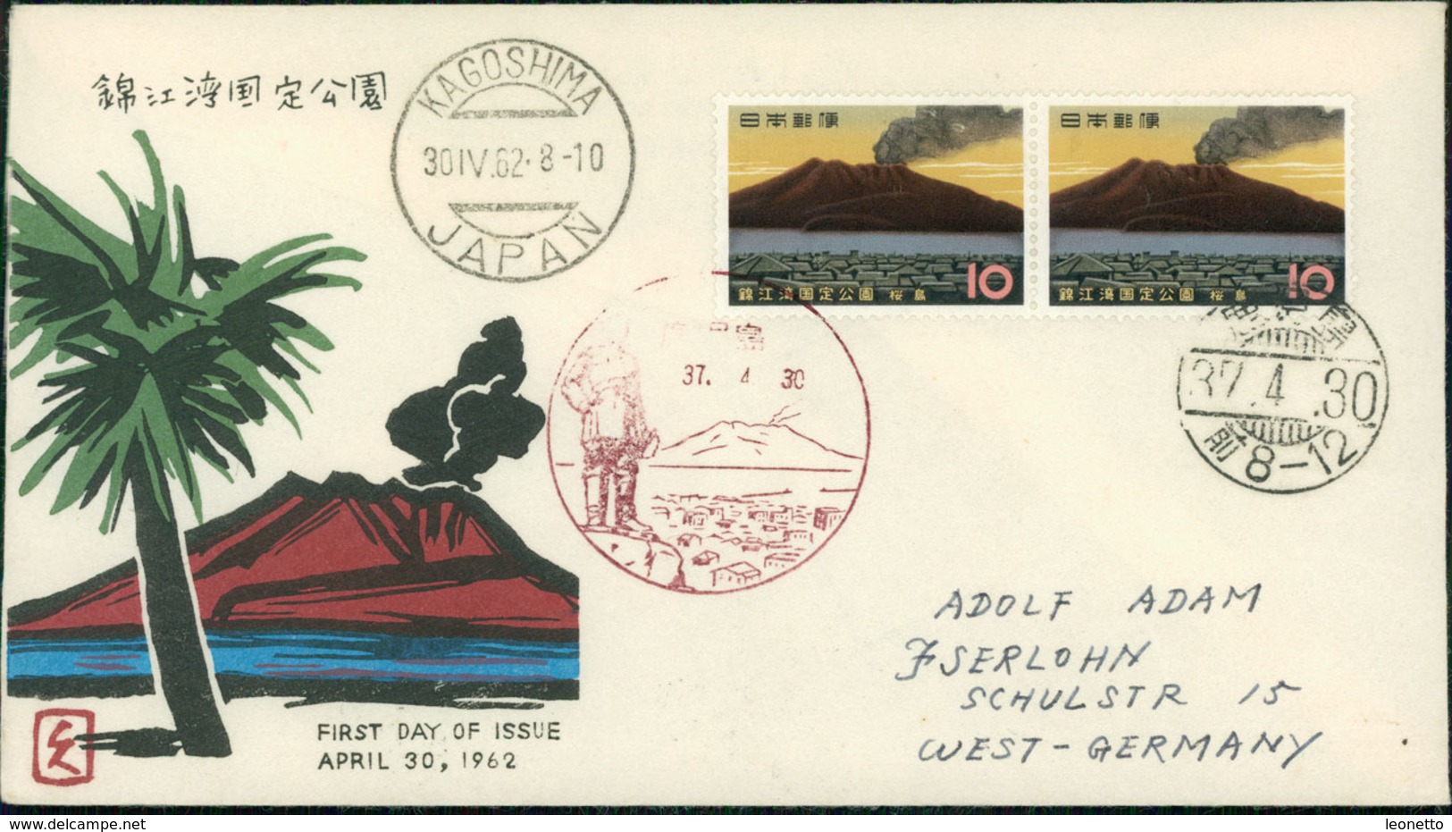 Japan FDC 1962, National Park, Quasi-Nationalpark Kinkowan, Michel 793 (815) - FDC