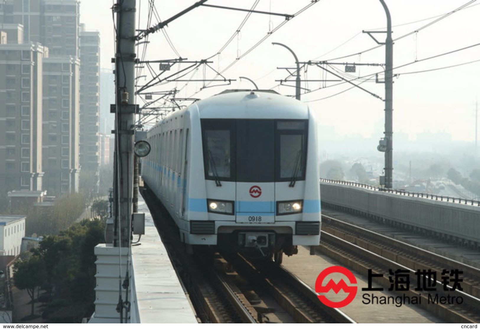 T28-024 ]  Public Transport, Shanghai Metro,  Tramway Train Railway   , China Pre-stamped Card, Postal Stationery - Tramways