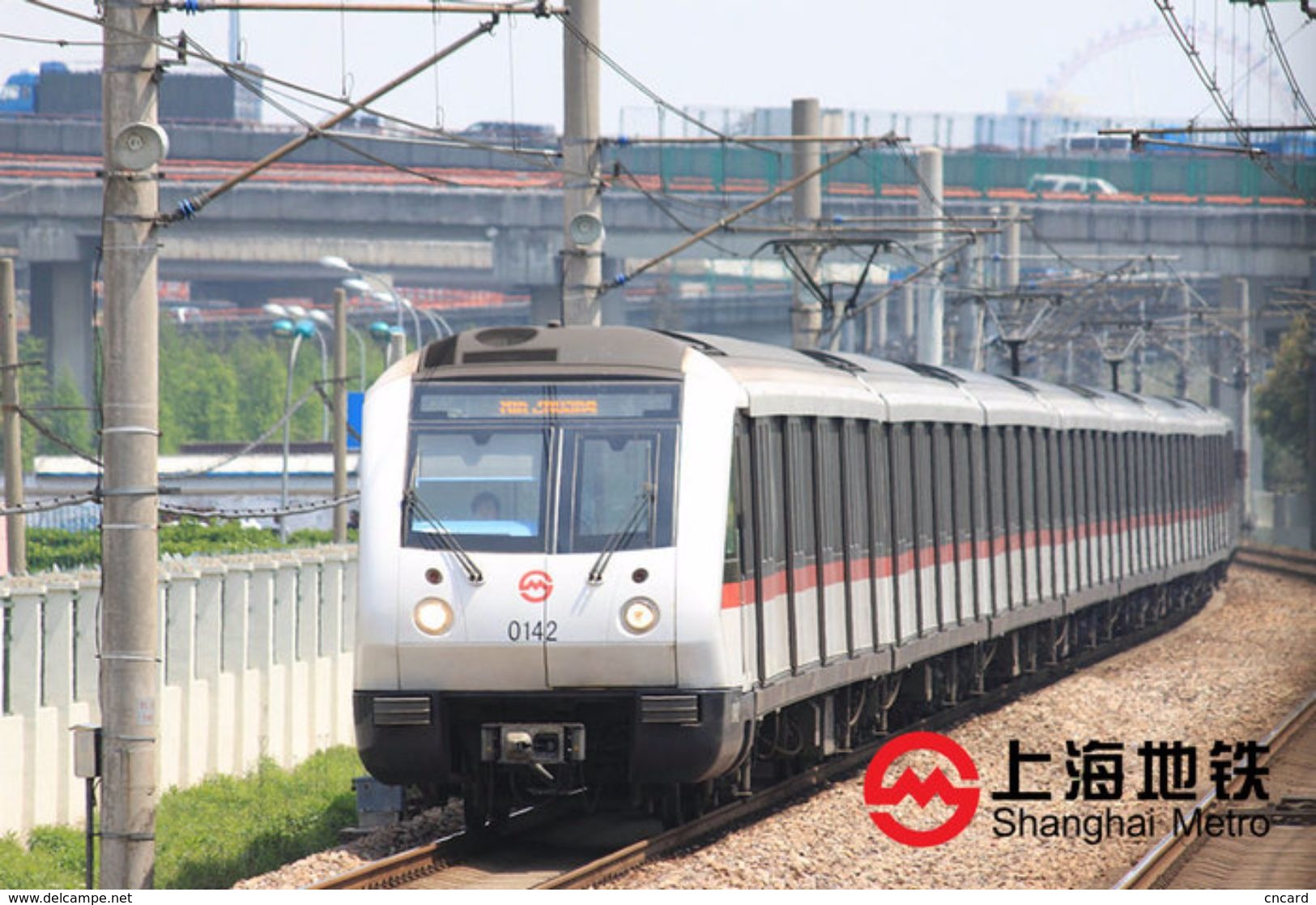 T28-025 ]  Public Transport, Shanghai Metro,  Tramway Train Railway   , China Pre-stamped Card, Postal Stationery - Tramways