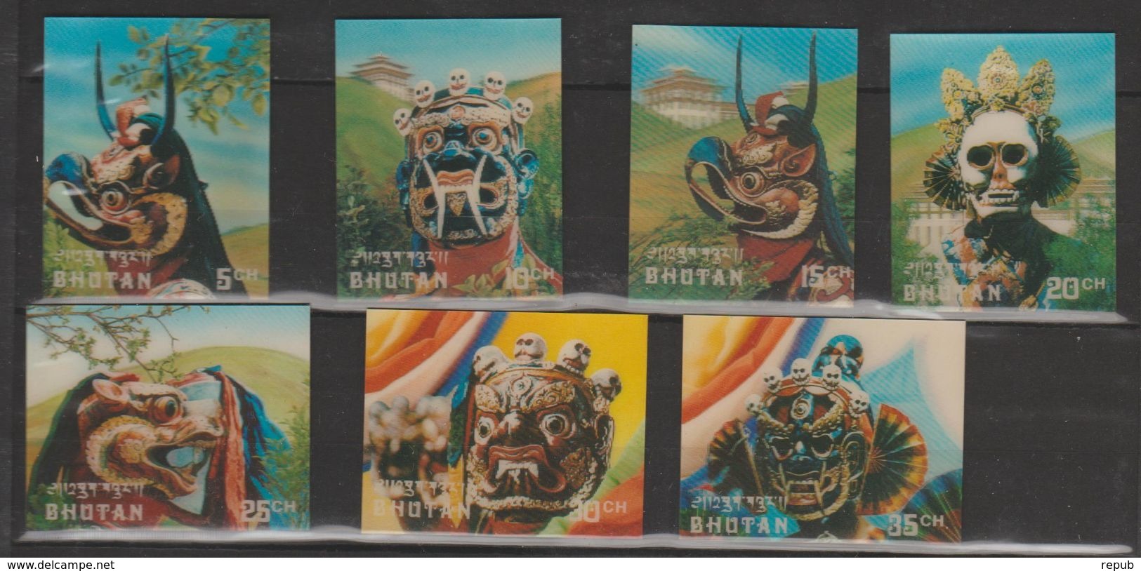 Bhoutan Année 1976 Masques 491-497 - Bhutan