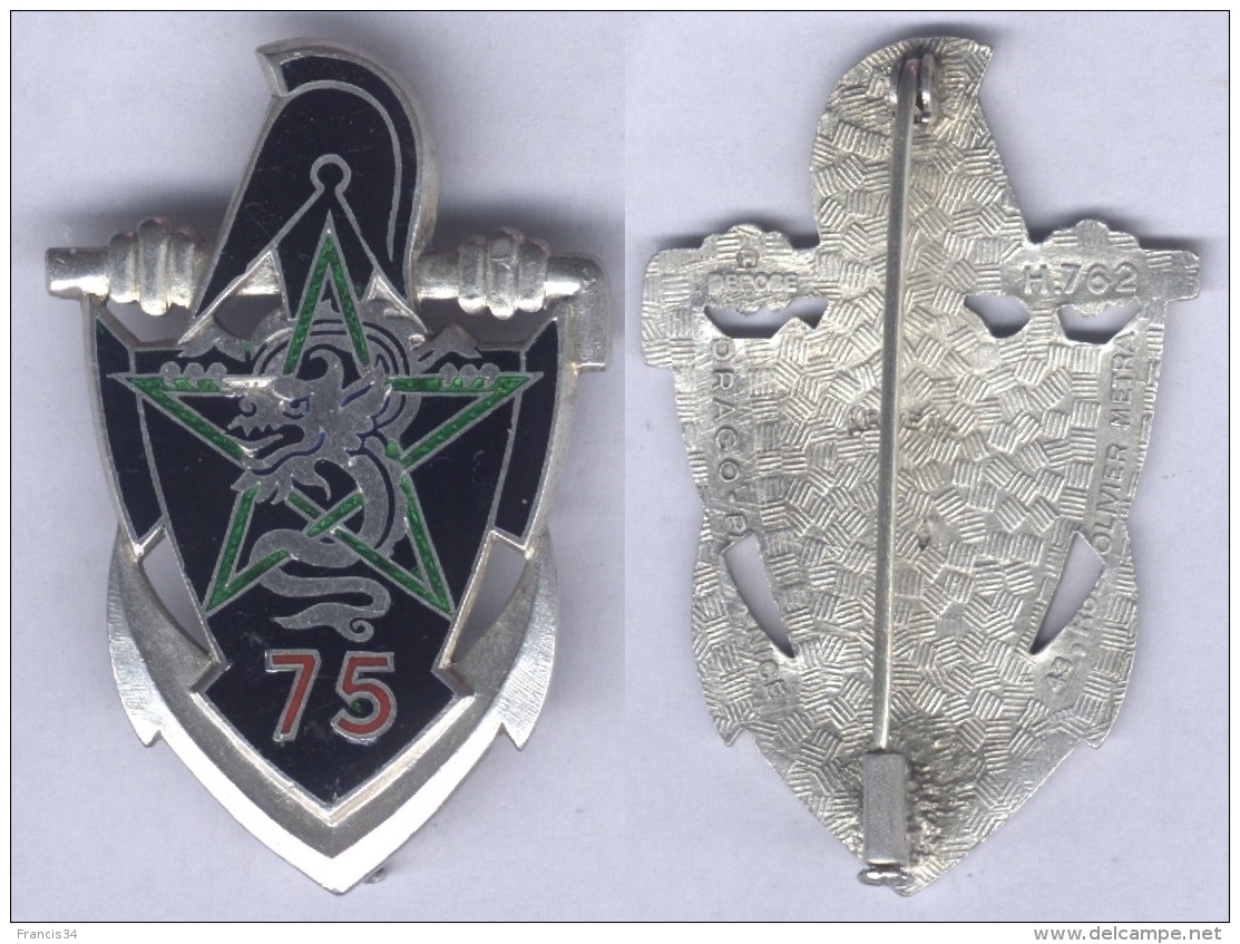 Insigne Du 75e Bataillon De Génie En Extrême Orient ( En Argent ) - Army