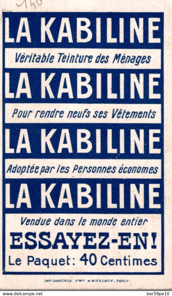 CHROMO  LA KABILINE  ARMES DES VILLES DE FRANCE AUCH VUE DE AUCH - Other & Unclassified