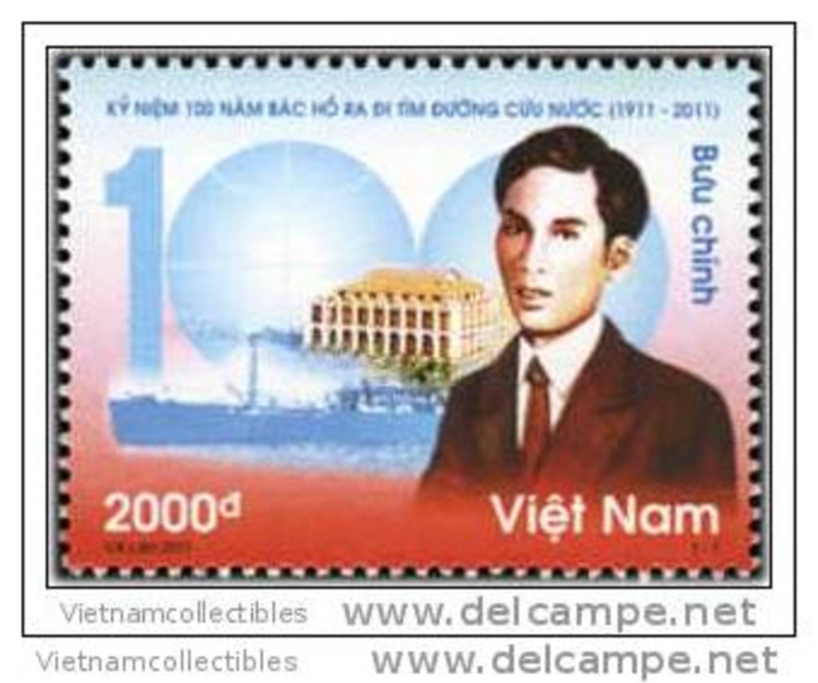 Vietnam Viet Nam MNH Stamp 2011 : 100th Ann. Of President Ho Chi Minh Going Abroad To Find Way Of Liberty (Ms1007) - Viêt-Nam