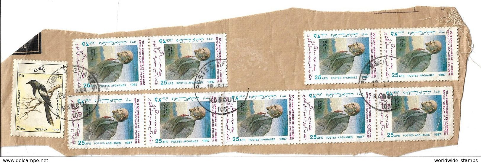 Afghanistan Stamp 25af Lenin, October Revolution In Russia, 70th Anniversary, 1985 Bird Eurasian Magpie (Pica Pica) - Afghanistan