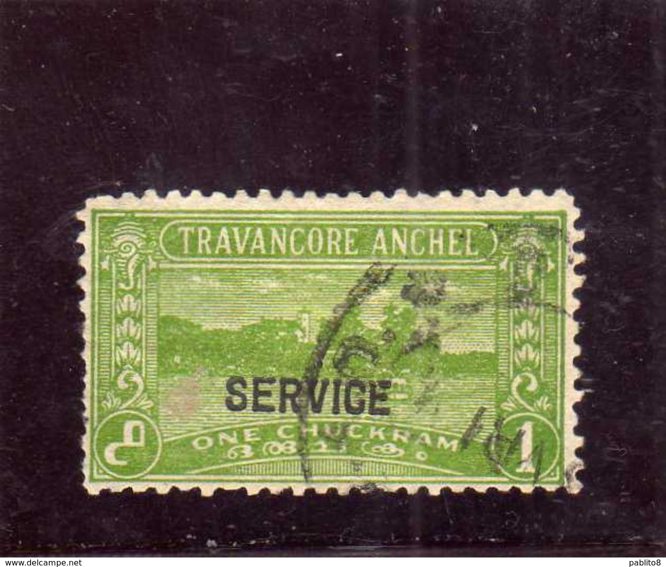 INDIA INDE TRAVANCORE 1939 LAKE ASHTAMUDI SERVICE OVERPRINTED 1 CASH USATO USED OBLITERE' - Travancore