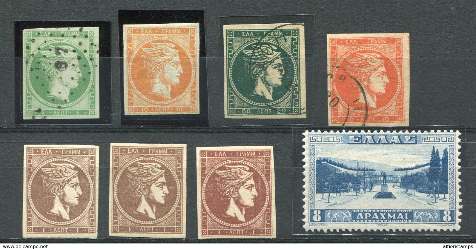 18....- GRECIA- GOOD LOT 8 STAMPS MINT & USED  -M.L.H.- LUXE !!! - Unused Stamps