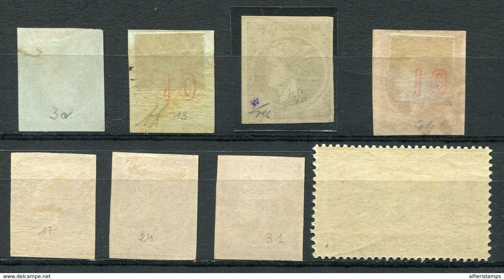 18....- GRECIA- GOOD LOT 8 STAMPS MINT & USED  -M.L.H.- LUXE !!! - Ongebruikt