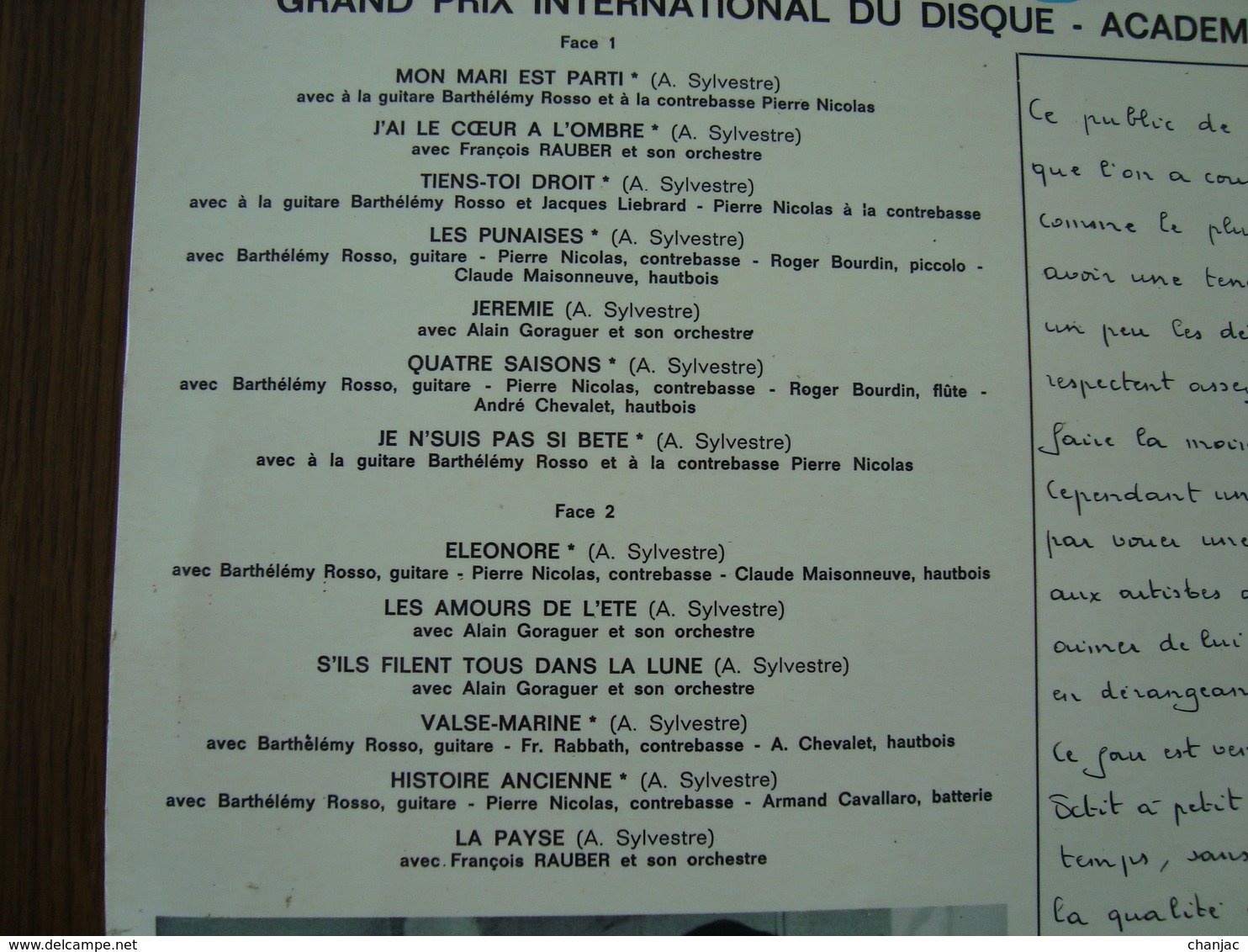 33 Tours: ANNE SYLVESTRE - MON MARI EST PARTI + 12 - Philips 844.851 BY (1961) - Autres - Musique Française