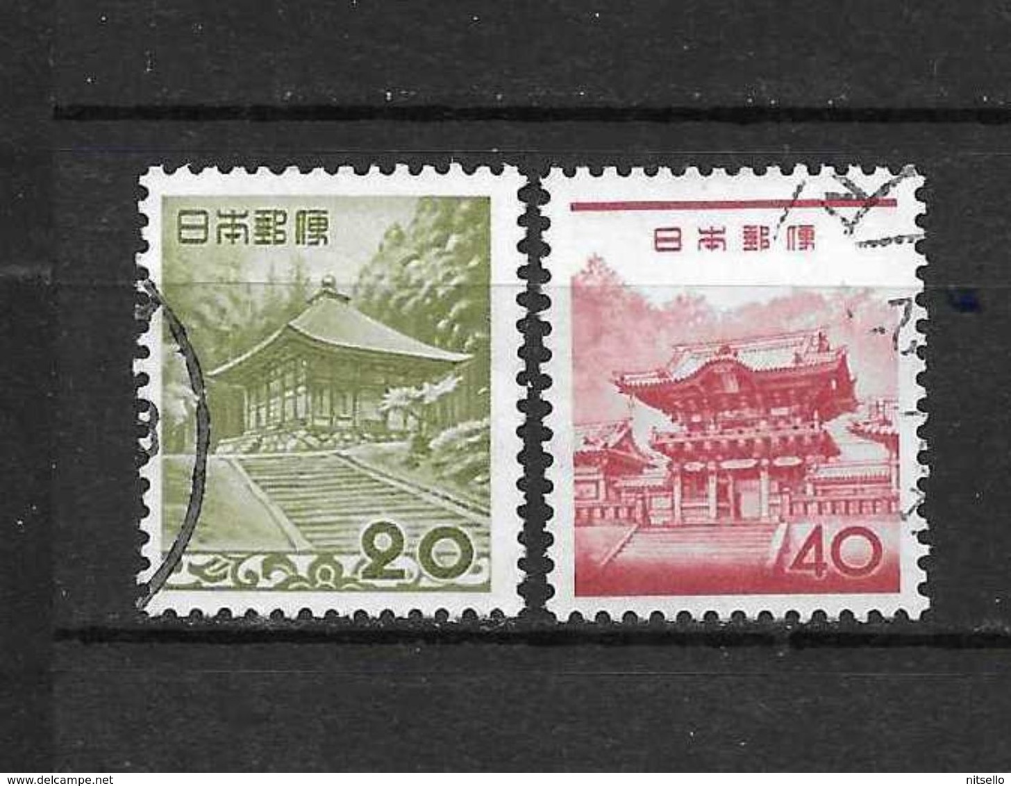 LOTE 1703  ///  JAPON       ¡¡¡¡ LIQUIDATION !!!! - Used Stamps