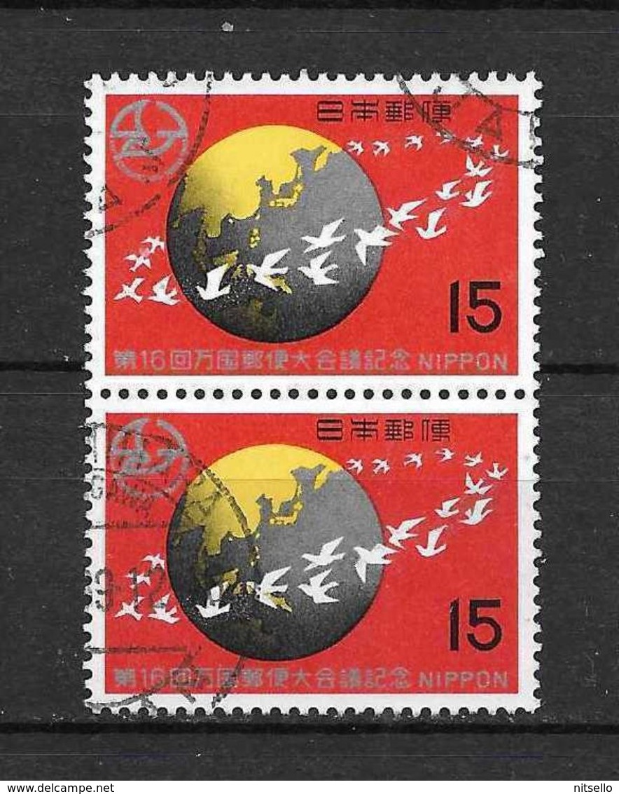 LOTE 1703  ///  JAPON       ¡¡¡¡ LIQUIDATION !!!! - Used Stamps