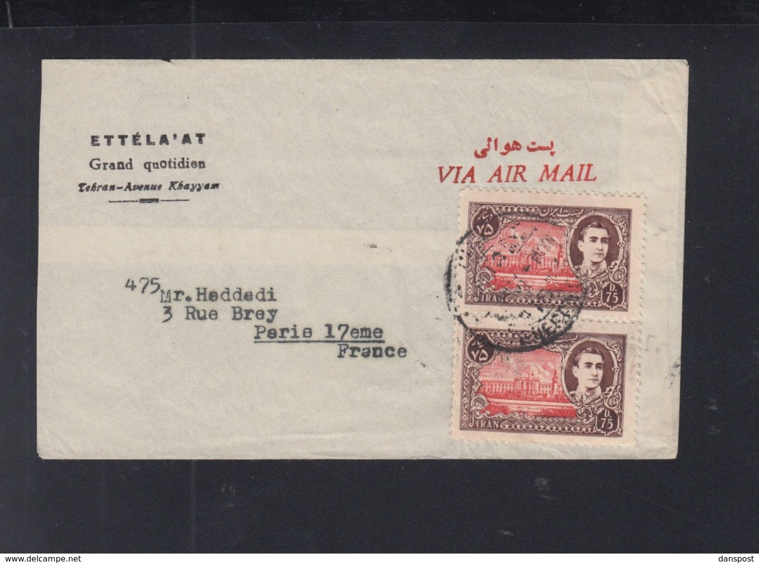 Persia Iran Cover Grand Quotidien Ettel'at To France - Iran