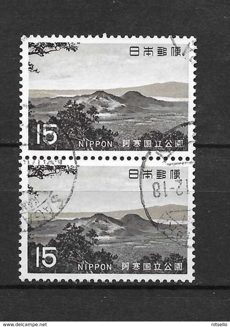 LOTE 1703  ///  JAPON       ¡¡¡¡ LIQUIDATION !!!! - Used Stamps