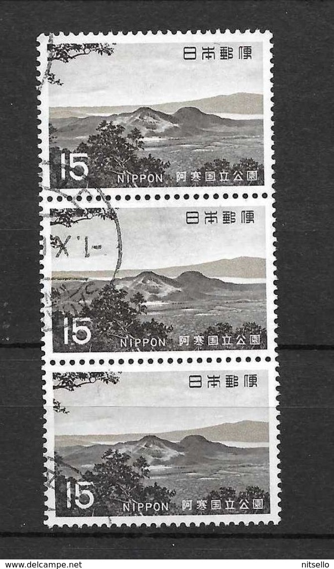 LOTE 1703  ///  JAPON       ¡¡¡¡ LIQUIDATION !!!! - Used Stamps