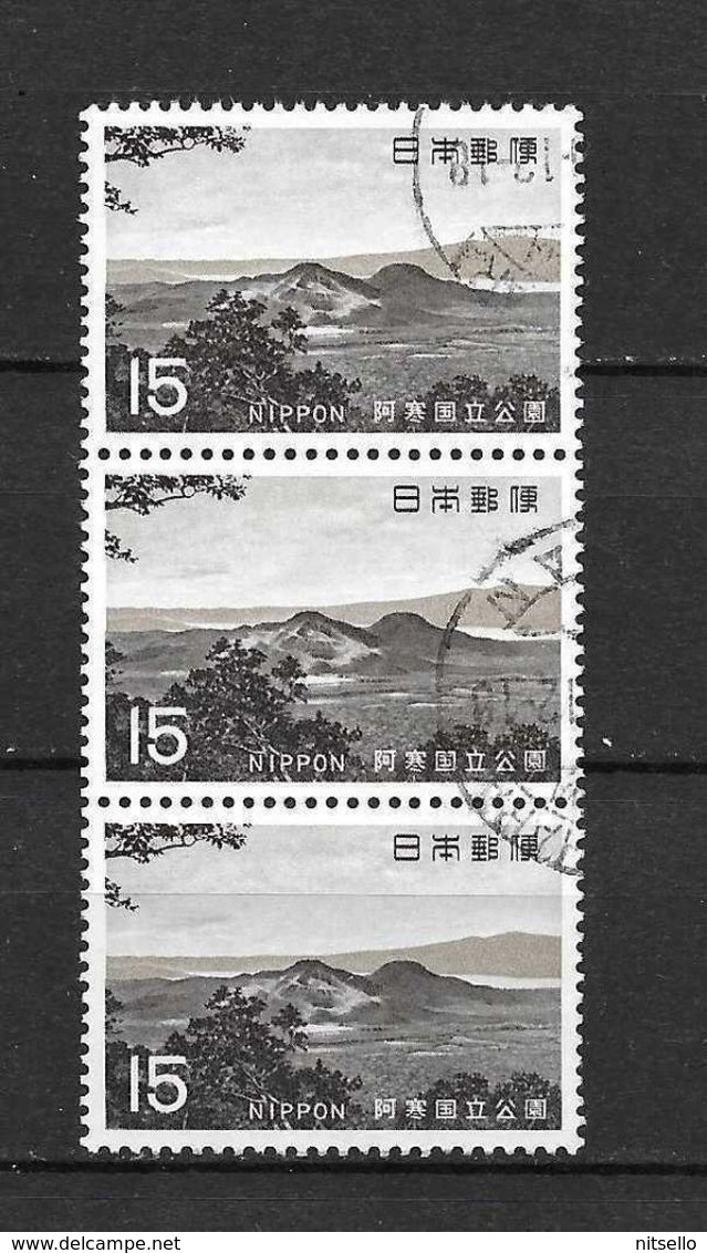 LOTE 1703  ///  JAPON       ¡¡¡¡ LIQUIDATION !!!! - Used Stamps