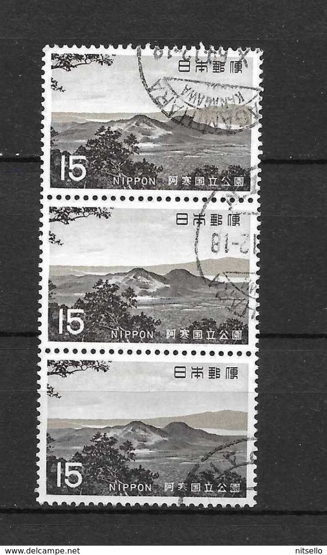 LOTE 1703  ///  JAPON       ¡¡¡¡ LIQUIDATION !!!! - Used Stamps