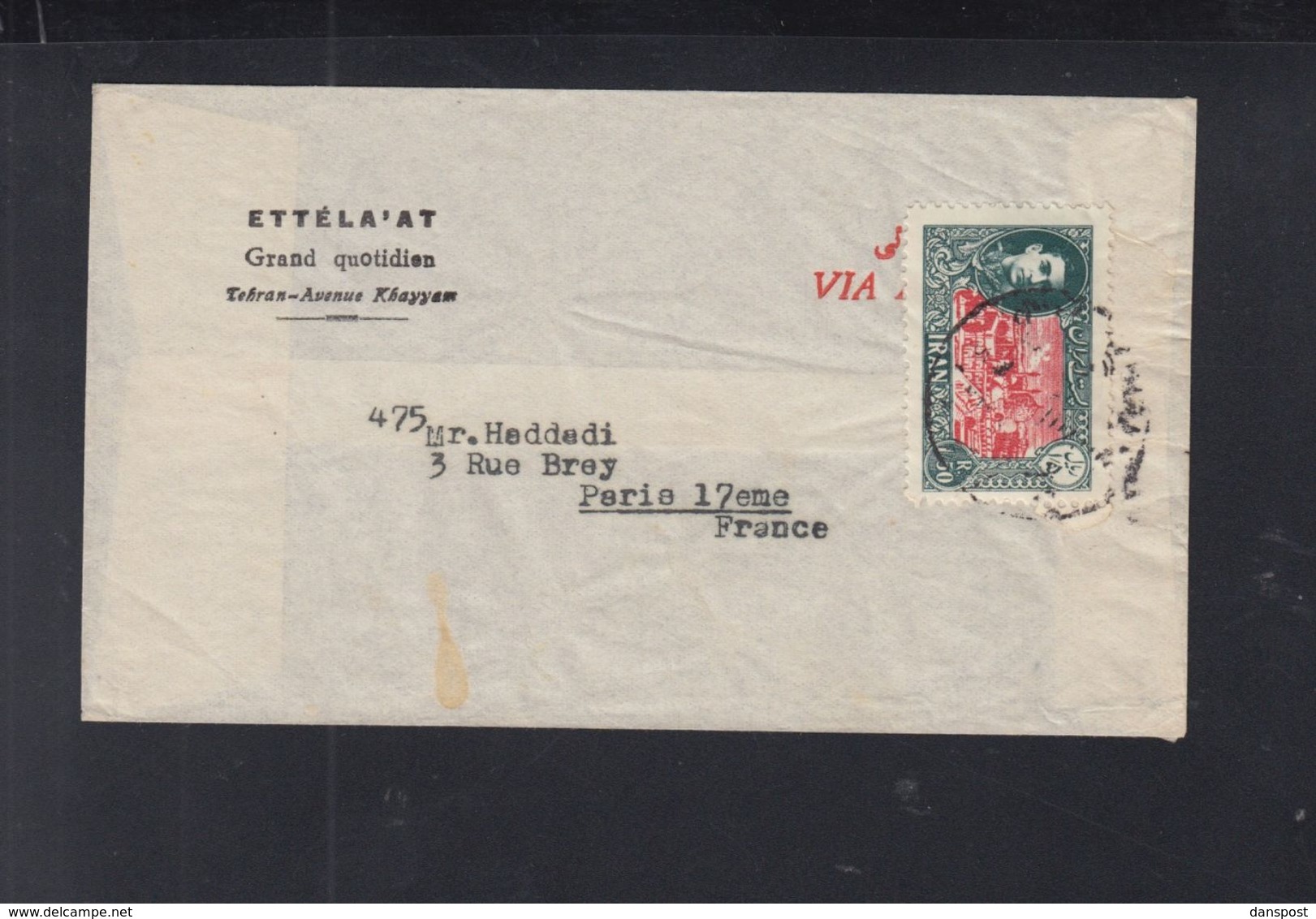 Persia Iran  Cover Grand Quotidien Ettela'at To France(2) - Iran