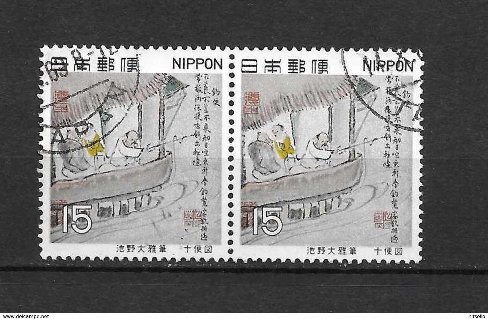 LOTE 1703  ///  JAPON       ¡¡¡¡ LIQUIDATION !!!! - Used Stamps