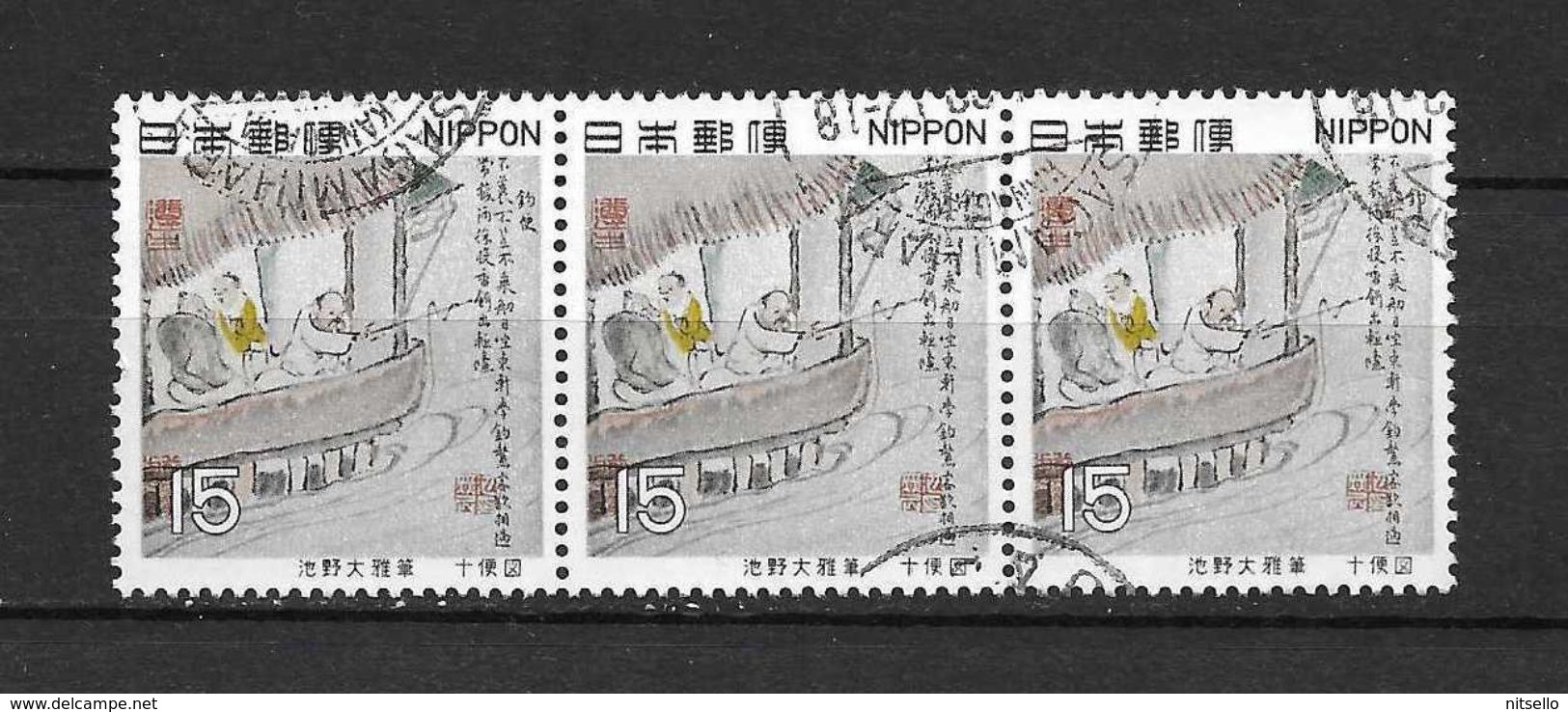 LOTE 1703  ///  JAPON       ¡¡¡¡ LIQUIDATION !!!! - Used Stamps