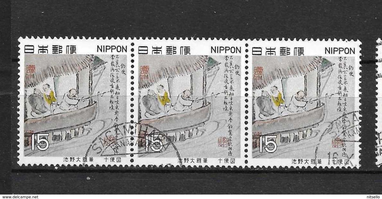 LOTE 1703  ///  JAPON       ¡¡¡¡ LIQUIDATION !!!! - Used Stamps