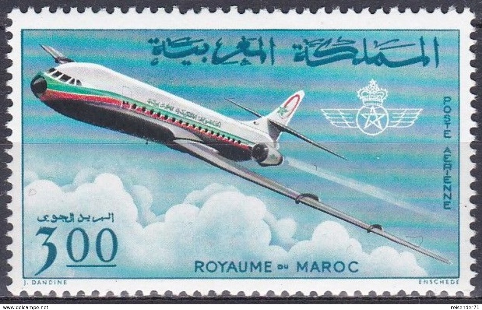 Marokko Morocco 1966 Verkehrswesen Transport Luftfahrt Aviation Flugzeuge Aeroplanes Planes Jet, Mi. 576 ** - Marokko (1956-...)