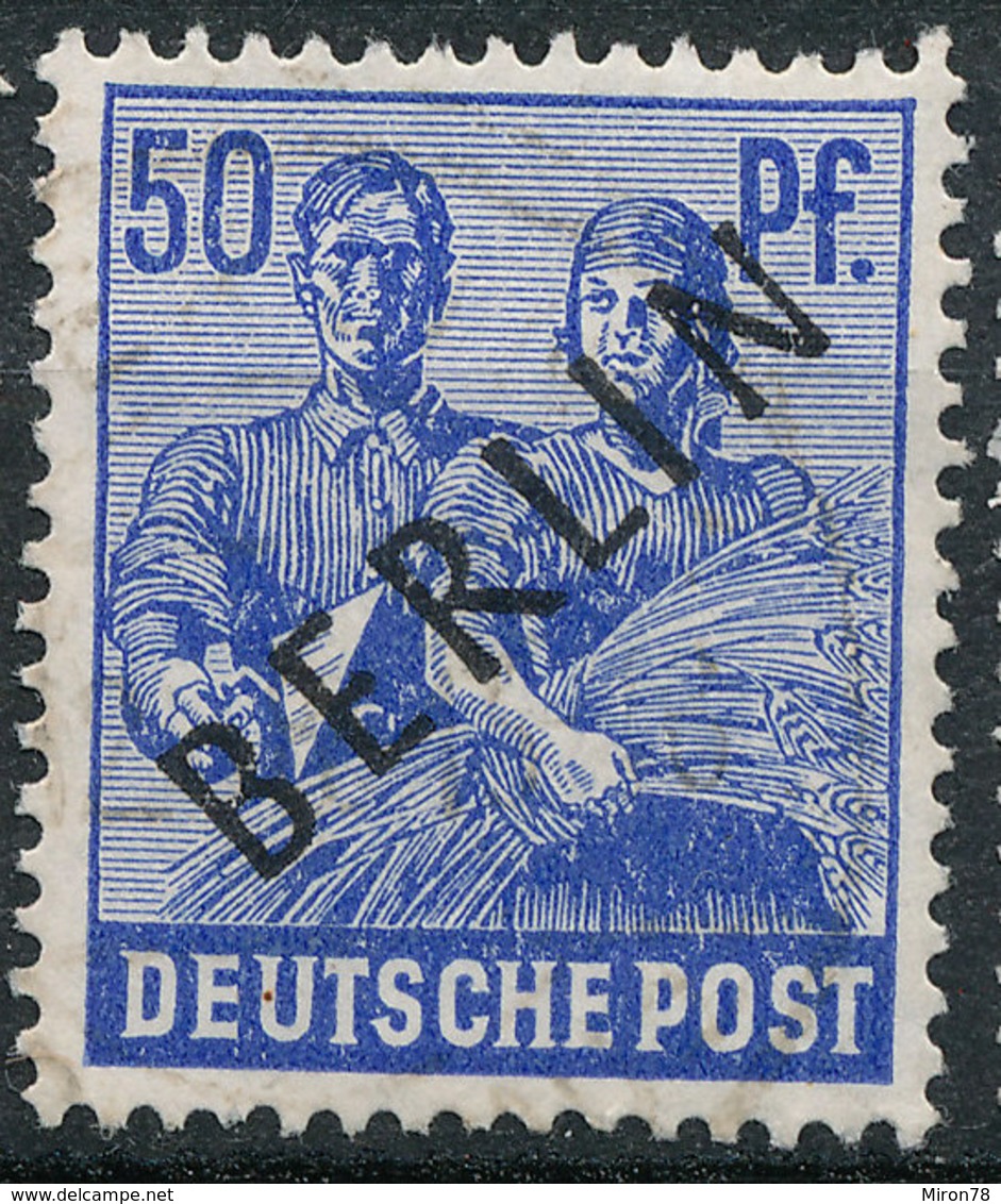 BERLIN 1948 50PF USED Lot#46 - Gebraucht