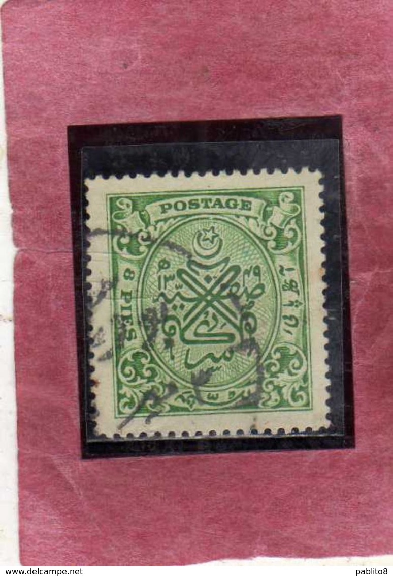 INDIA INDE HYDERABAD 1931 1948 SEAL OF NIZAM SIGILLO PIES 8 8p USATO USED OBLITERE' - Hyderabad